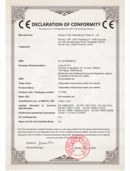 productcate-255-334